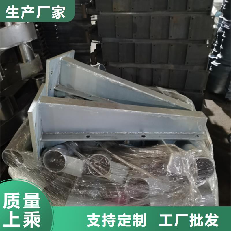 護(hù)欄立柱鍍鋅噴塑防撞欄全新升級品質(zhì)保障大庫存無缺貨危機(jī)