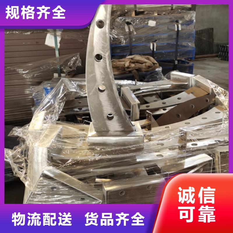 護(hù)欄立柱_波形護(hù)欄安心購種類豐富
