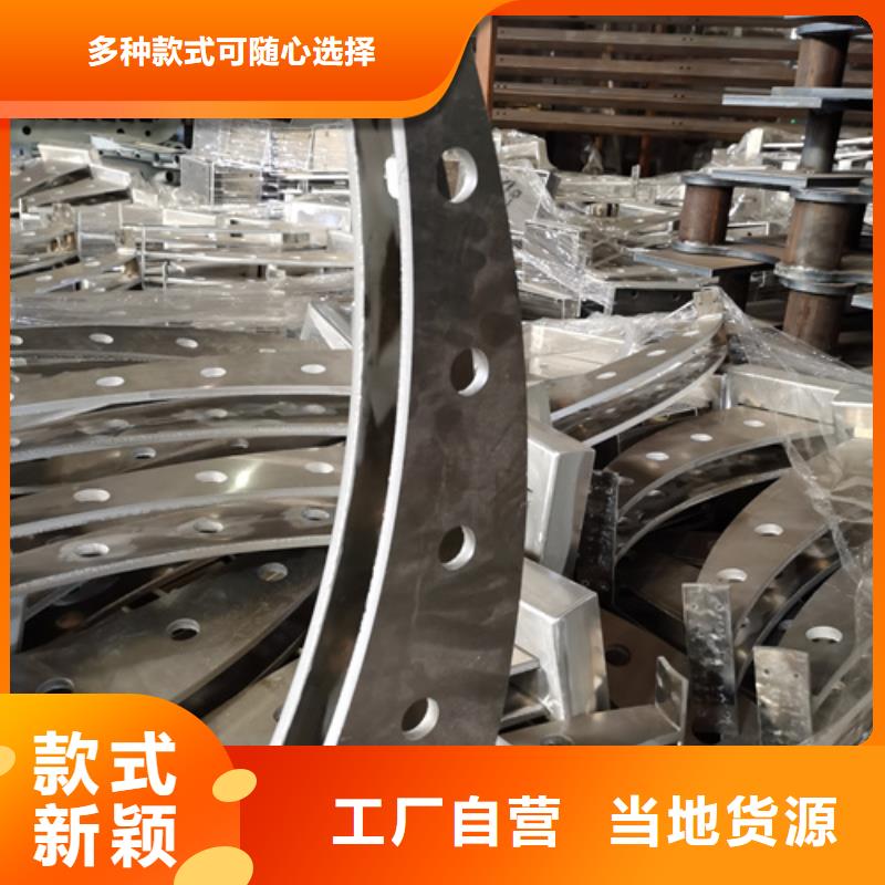 護(hù)欄立柱q235b波形護(hù)欄板誠(chéng)信經(jīng)營(yíng)質(zhì)量保證實(shí)力公司