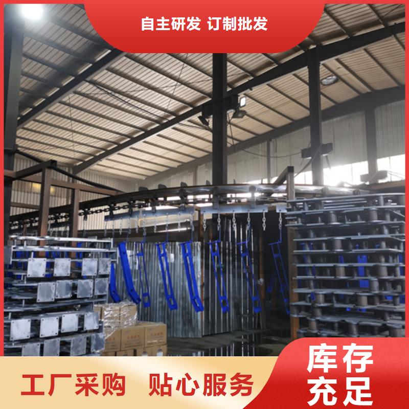 護(hù)欄立柱【旋轉(zhuǎn)護(hù)欄】工藝層層把關(guān)支持大批量采購
