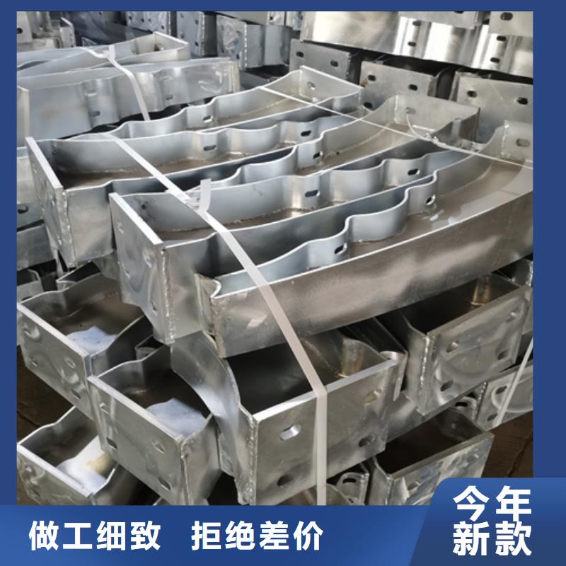 護欄立柱,不銹鋼復合管護欄為您提供一站式采購服務同城貨源