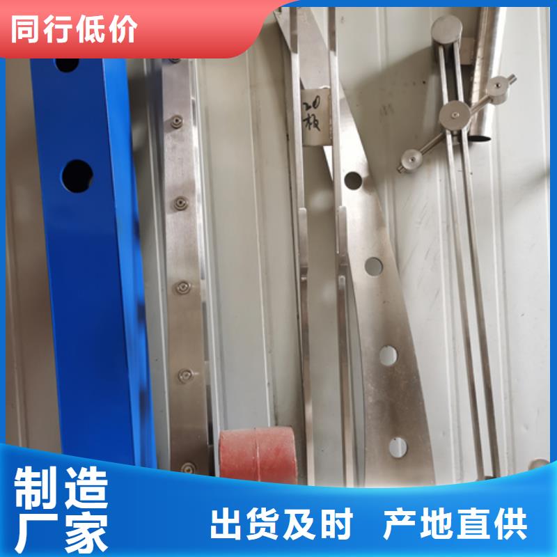 護(hù)欄立柱不銹鋼景觀護(hù)欄細(xì)節(jié)決定品質(zhì)當(dāng)?shù)貜S(chǎng)家