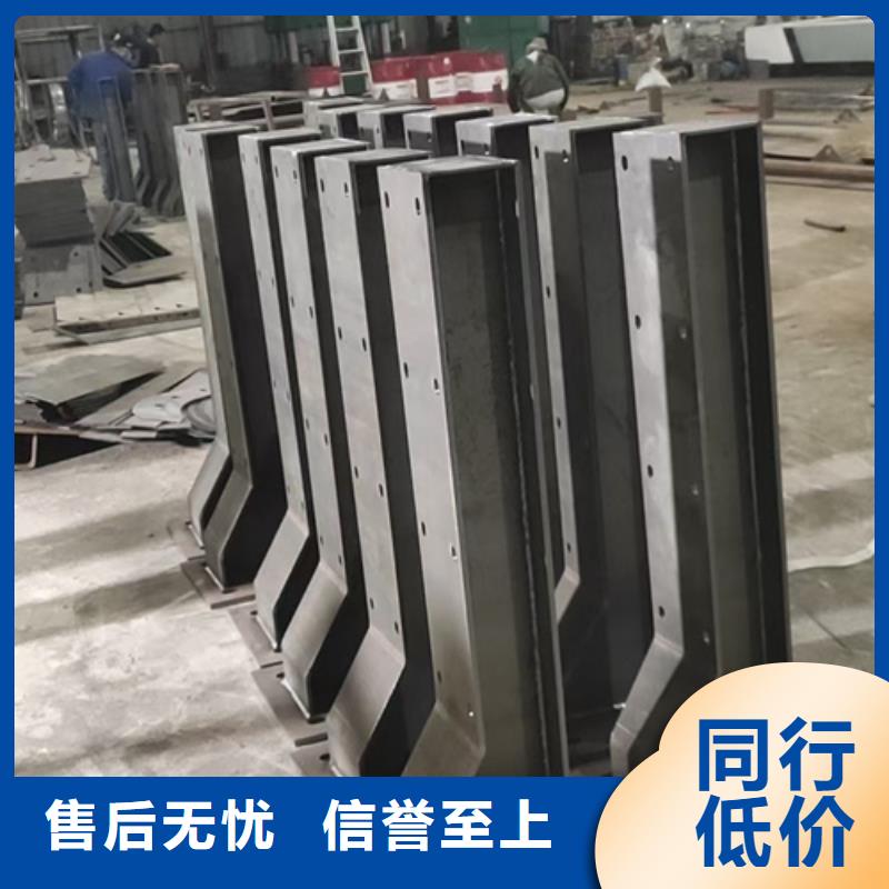 護欄立柱河道景觀護欄好產品有口碑本地貨源