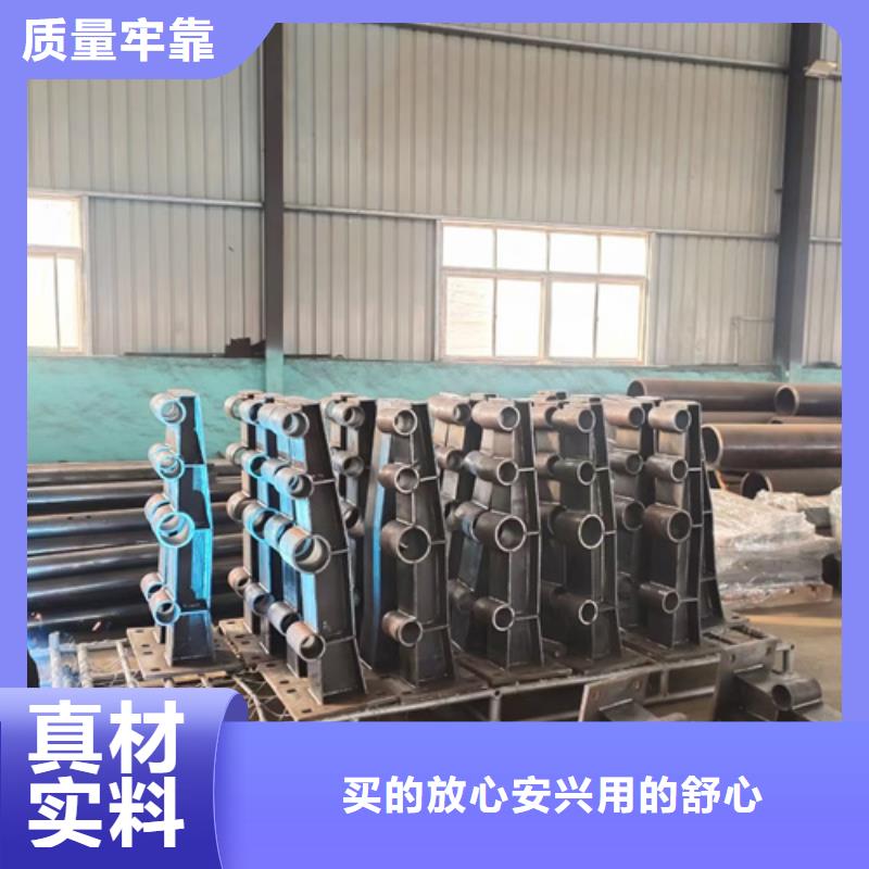 護(hù)欄立柱交通防撞圍欄廠家貨源誠信商家