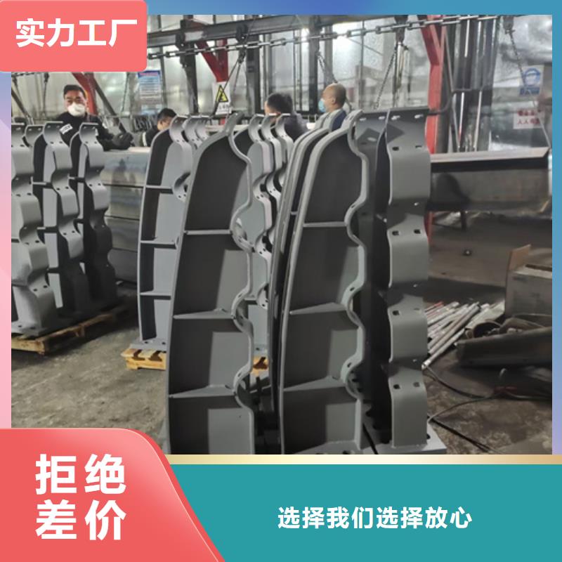 護(hù)欄立柱【人行道欄桿】買的放心安興用的舒心當(dāng)?shù)厣a(chǎn)商