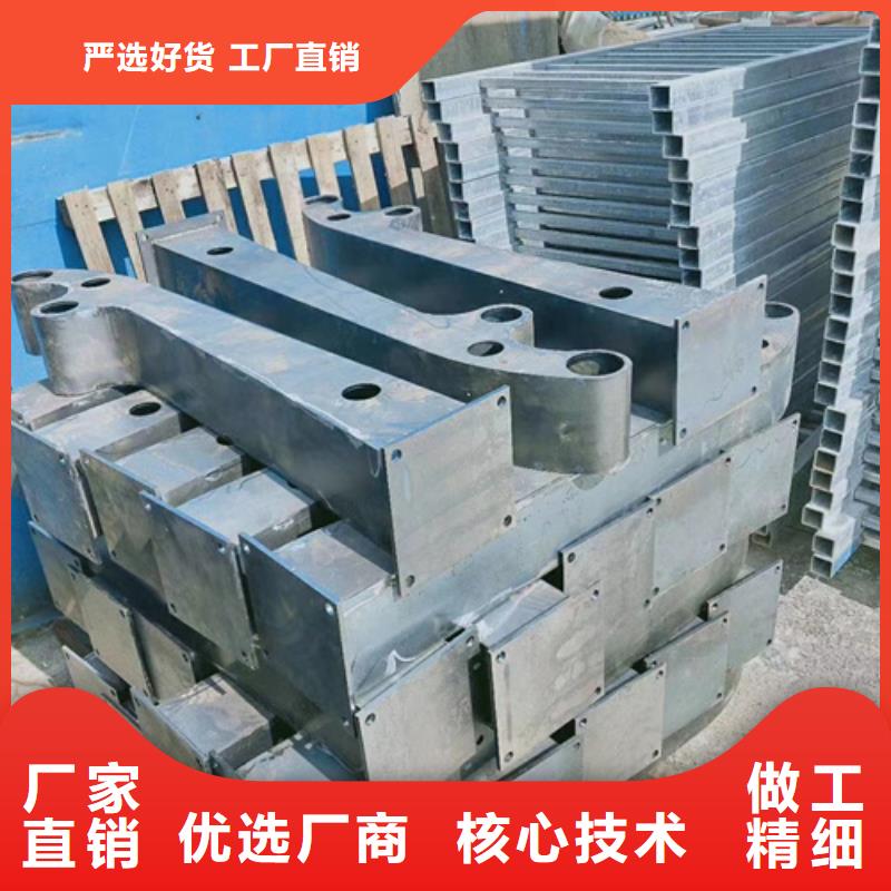 護欄立柱201不銹鋼復合管品牌大廠家廠家直銷售后完善