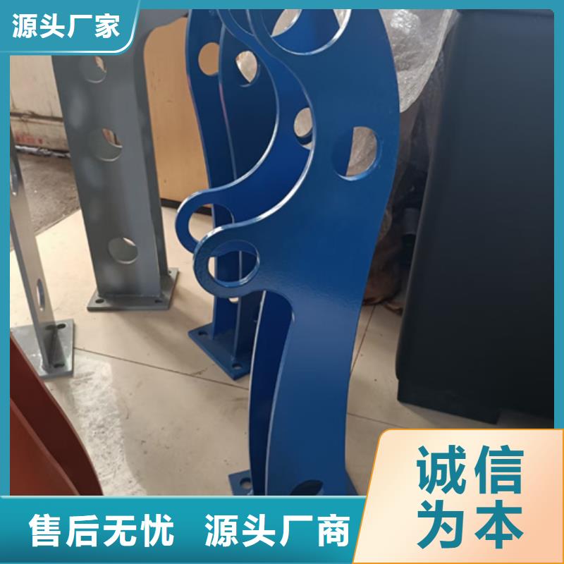 護欄立柱_橋梁護欄品質(zhì)保證精挑細選好貨