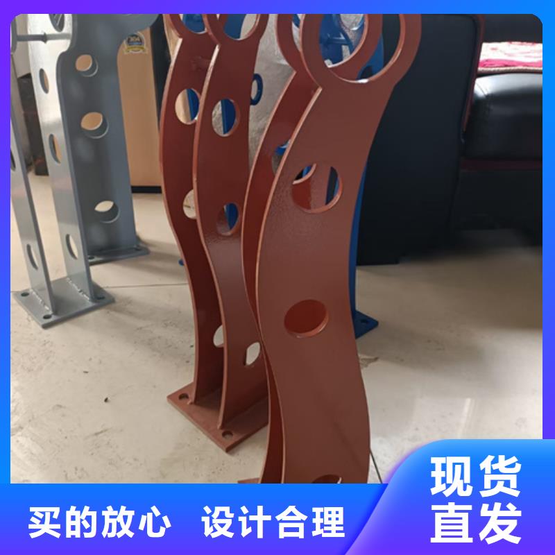 護(hù)欄立柱河道防撞欄桿價(jià)格實(shí)惠工廠直供本地制造商