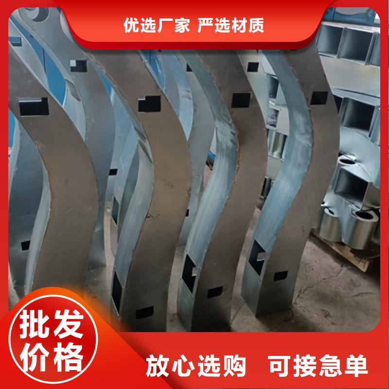 護欄立柱M型防撞護欄專心專注專業當地制造商