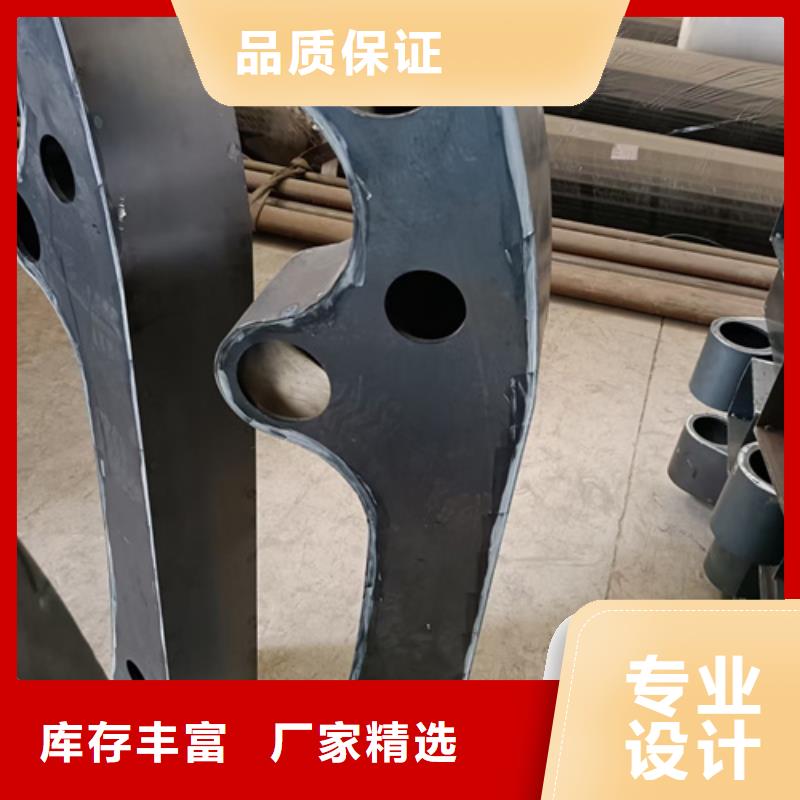 護欄立柱_燈光防撞護欄現貨滿足大量采購支持定制
