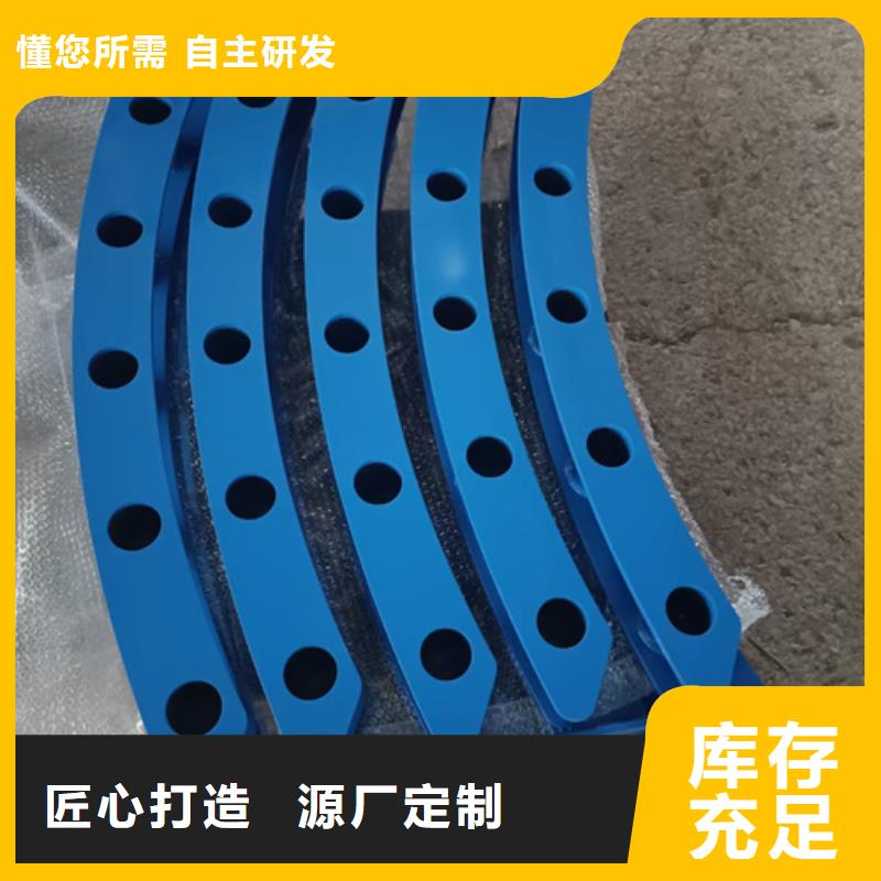 護(hù)欄立柱河道防撞欄桿廠家案例好品質(zhì)售后無憂