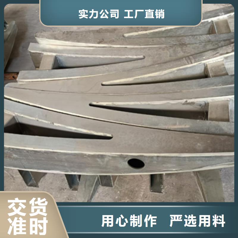 【護欄立柱交通防撞圍欄廠家工藝先進】同城生產廠家