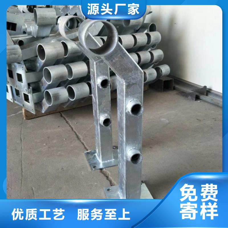 護欄立柱橋梁防撞欄廠家多行業(yè)適用規(guī)格齊全實力廠家