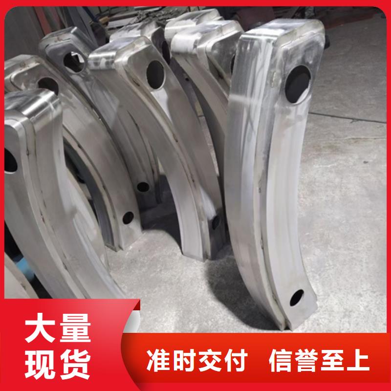 護欄立柱-不銹鋼復(fù)合管貨源穩(wěn)定質(zhì)量優(yōu)價格低