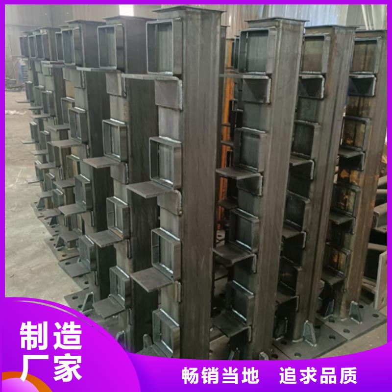 護(hù)欄立柱防撞護(hù)欄好產(chǎn)品有口碑嚴(yán)格把控質(zhì)量