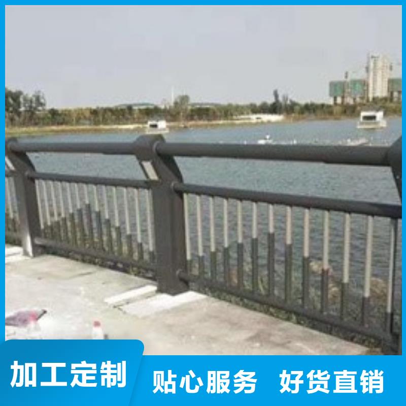 防撞護(hù)欄【橋梁護(hù)欄】質(zhì)量層層把關(guān)精選好貨