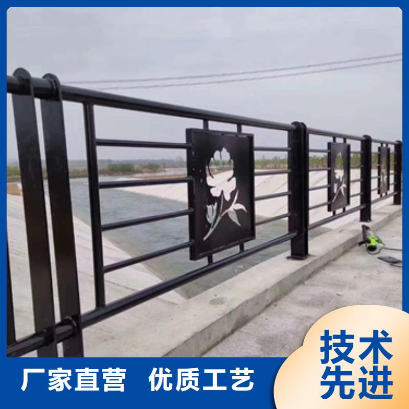 防撞護(hù)欄河道景觀護(hù)欄工廠價(jià)格多種規(guī)格庫(kù)存充足