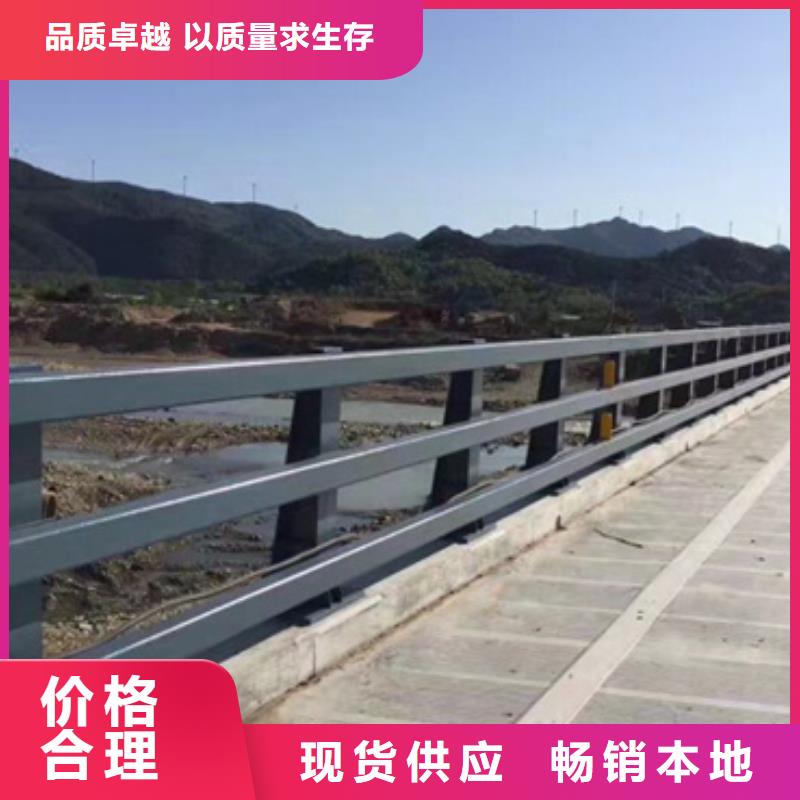 防撞護欄-橋梁防撞欄廠家安心購當地公司