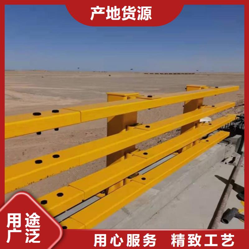防撞護欄-河堤防撞護欄一站式廠家當地公司