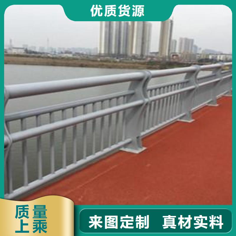 【防撞護欄】旋轉護欄批發價格現貨直供