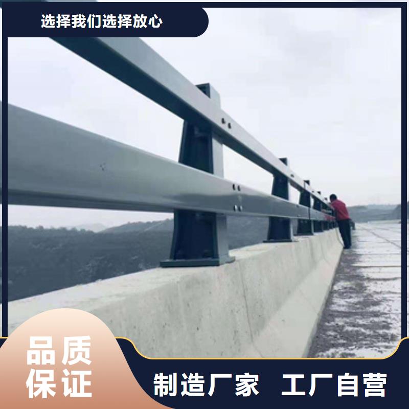 防撞護欄【道路護欄】免費獲取報價品質信得過
