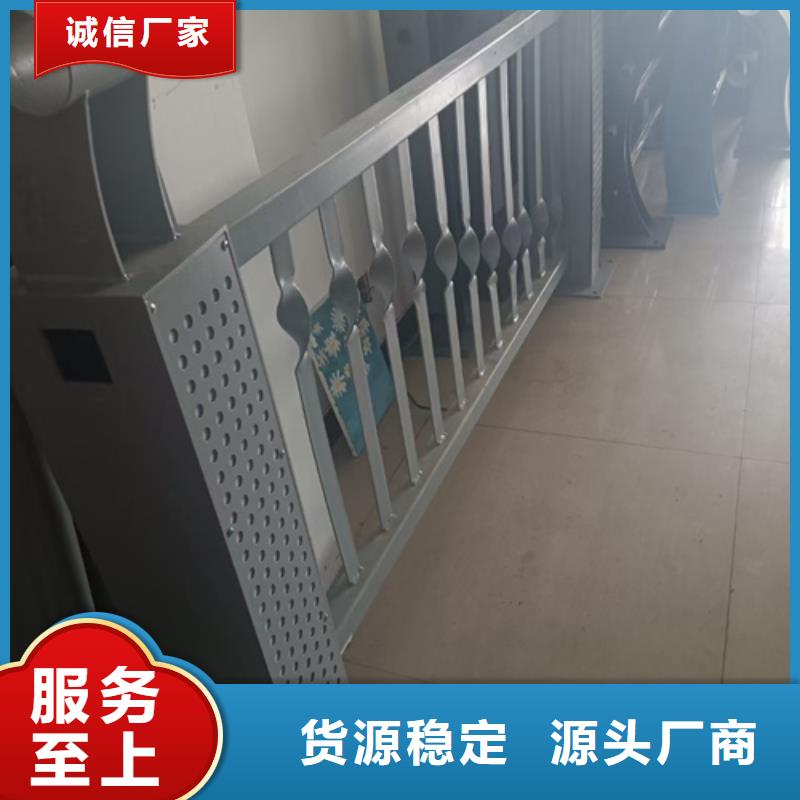 【防撞護欄橋梁防撞立柱定制定做】同城經銷商