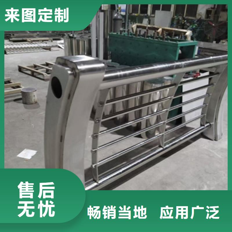 防撞護欄_【橋梁不銹鋼護欄】快捷物流質量看得見
