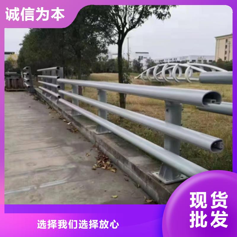 防撞護(hù)欄熱鍍鋅立柱價(jià)格實(shí)惠工廠直供專業(yè)生產(chǎn)廠家