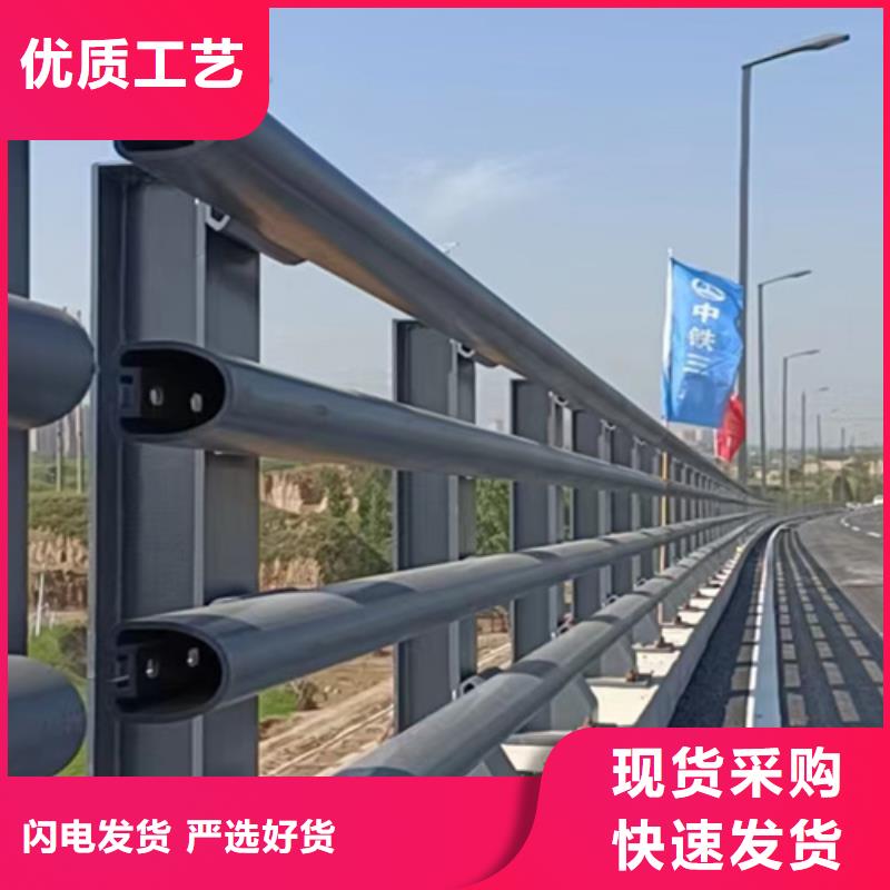 防撞護(hù)欄_橋梁護(hù)欄廠家現(xiàn)貨批發(fā)當(dāng)?shù)刎浽? />
                                <div   id=