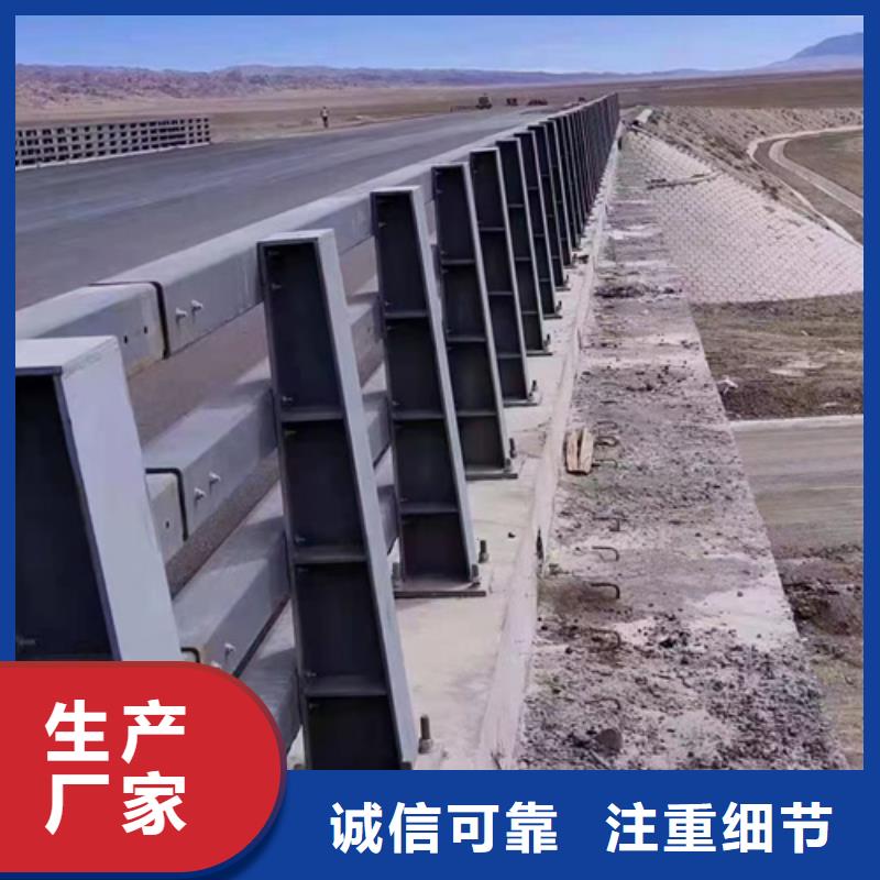 防撞護欄河道防撞欄桿源廠直接供貨自有廠家