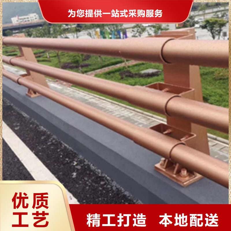 防撞護欄橋梁景觀欄桿精心選材本地服務商