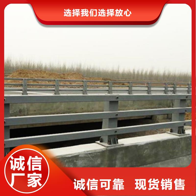 防撞護(hù)欄中央分隔欄實(shí)力才是硬道理當(dāng)?shù)厣a(chǎn)廠家