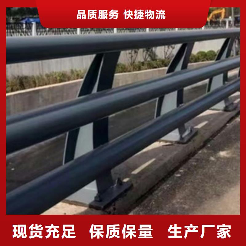 防撞護欄-不銹鋼立柱快速報價保障