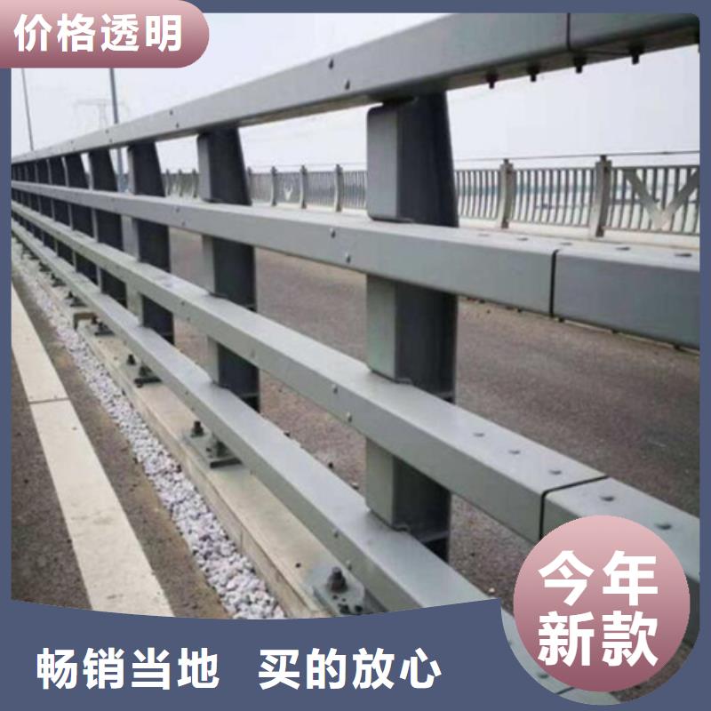防撞護欄支持定制批發質量優價格低