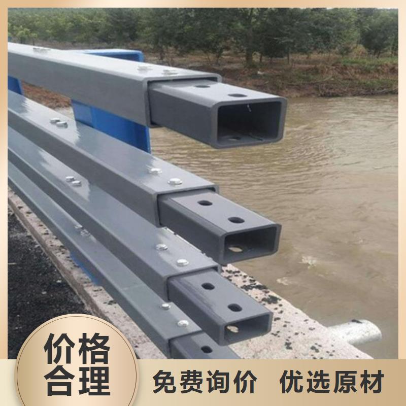 防撞護欄,鍍鋅噴塑防撞欄匠心打造真材實料加工定制