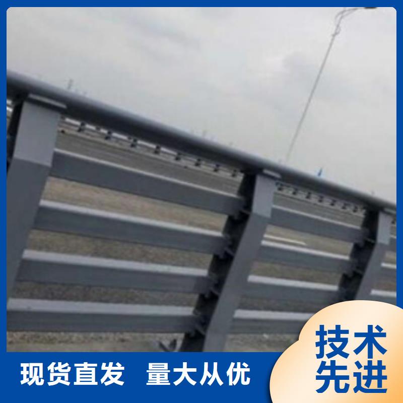 防撞護(hù)欄鍍鋅噴塑防撞欄好產(chǎn)品不怕比品質(zhì)服務(wù)誠信為本
