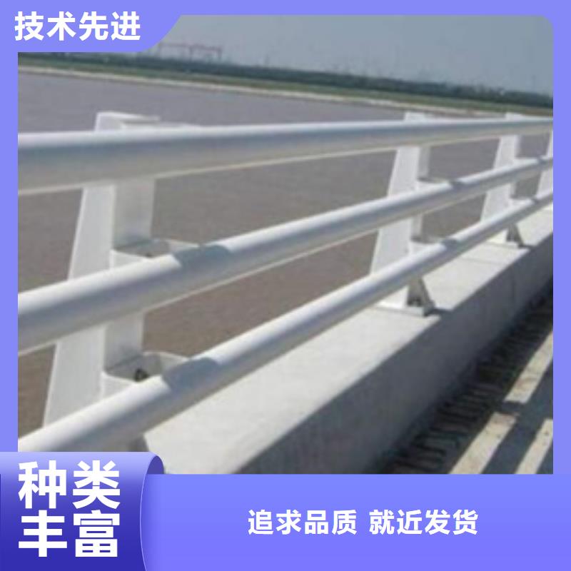 防撞護(hù)欄,橋梁護(hù)欄精心選材當(dāng)?shù)亟?jīng)銷商