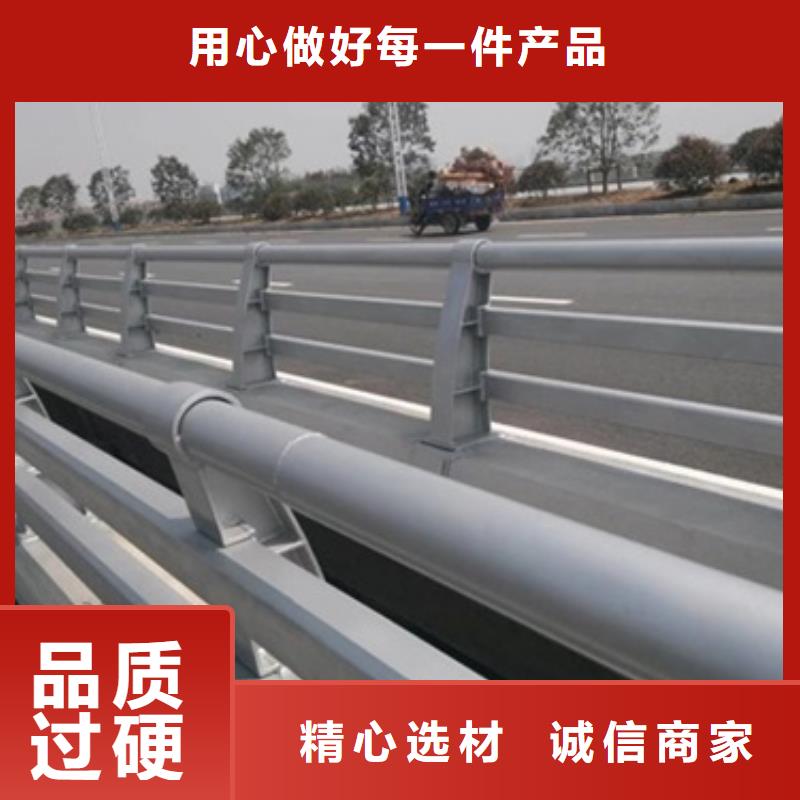 防撞護欄熱鍍鋅立柱常年出售同城供應商