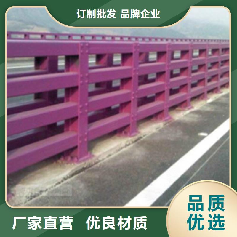 防撞護欄橋梁防撞立柱價格實惠工廠直供同城生產(chǎn)商