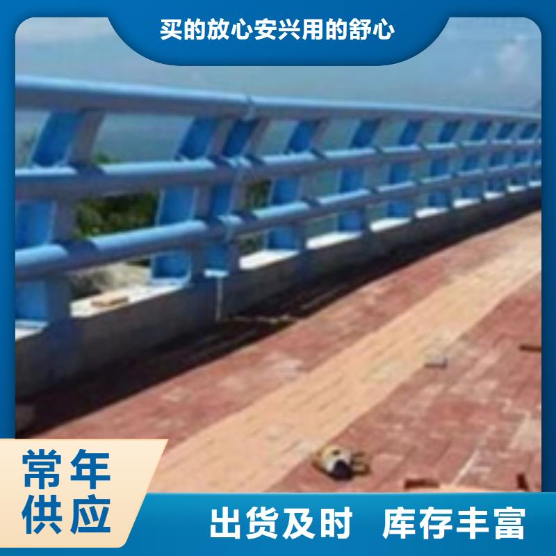 防撞護欄,【道路護欄】現貨銷售品牌大廠家