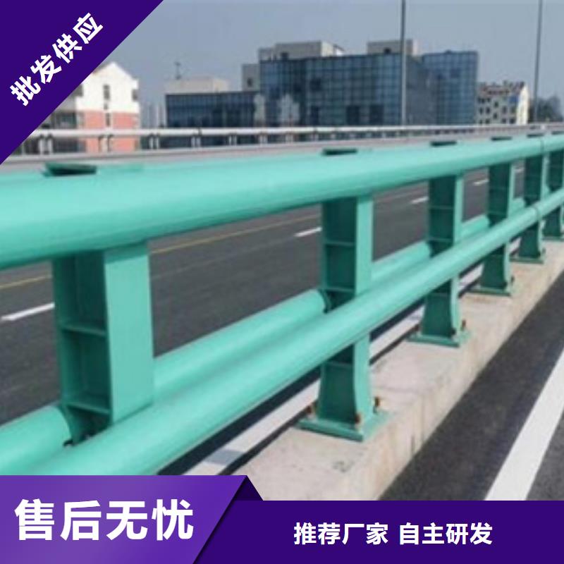 防撞護(hù)欄【景觀】護(hù)欄快速發(fā)貨擁有多家成功案例
