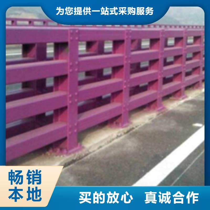 【防撞護欄】不銹鋼復合管護欄廠家快速物流發貨誠信廠家