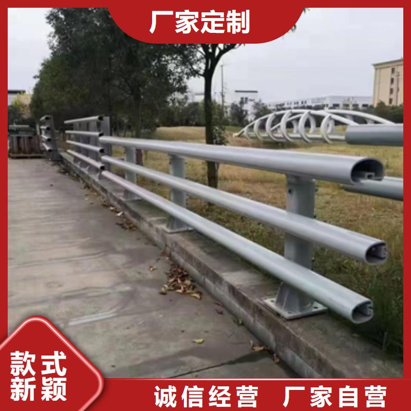 【防撞護(hù)欄_橋梁防撞護(hù)欄海量現(xiàn)貨直銷】優(yōu)勢