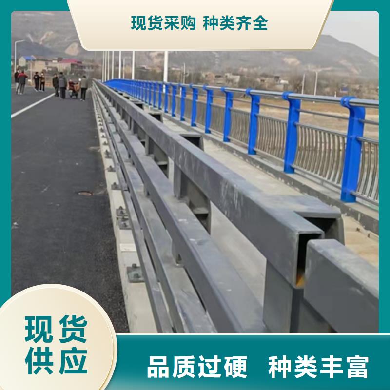 防撞護欄【橋梁防撞護欄】廠家供應現貨交易