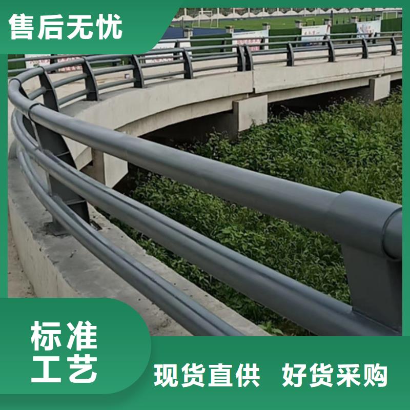 防撞護欄【立柱橋梁防撞護欄】貨源直銷同行低價
