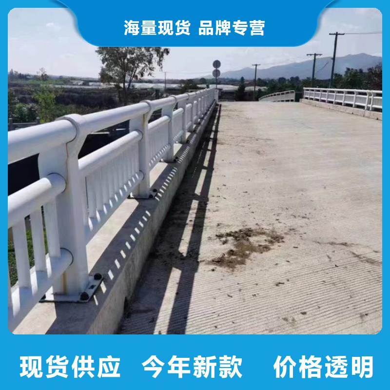 【防撞護欄】城市景觀防護欄專業的生產廠家設計合理