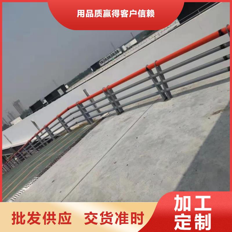 【不銹鋼復合管護欄】橋梁防撞立柱誠信廠家專注產品質量與服務