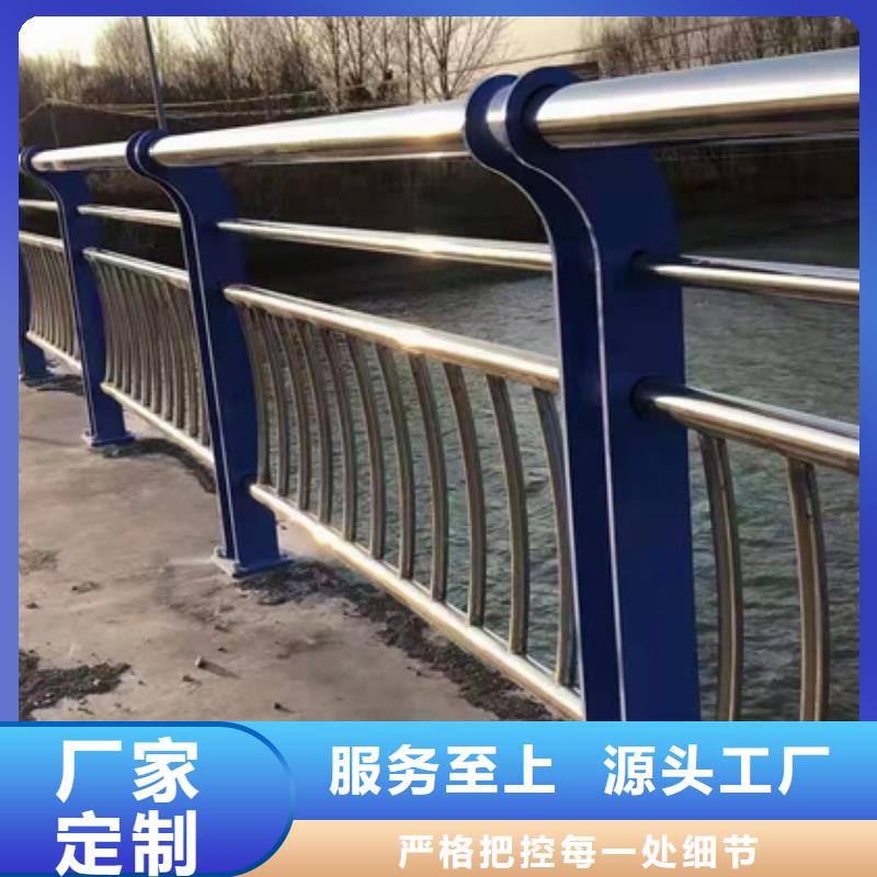不銹鋼復合管護欄,【201不銹鋼復合管】不斷創新當地廠家