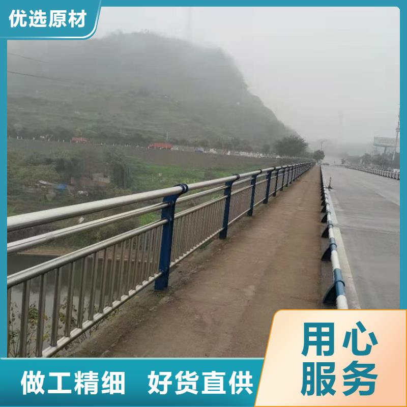 【不銹鋼復合管護欄】不銹鋼復合管護欄廠家實力雄厚品質保障當地品牌