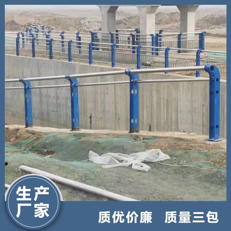 不銹鋼復合管護欄立柱橋梁防撞護欄專業供貨品質管控同城經銷商
